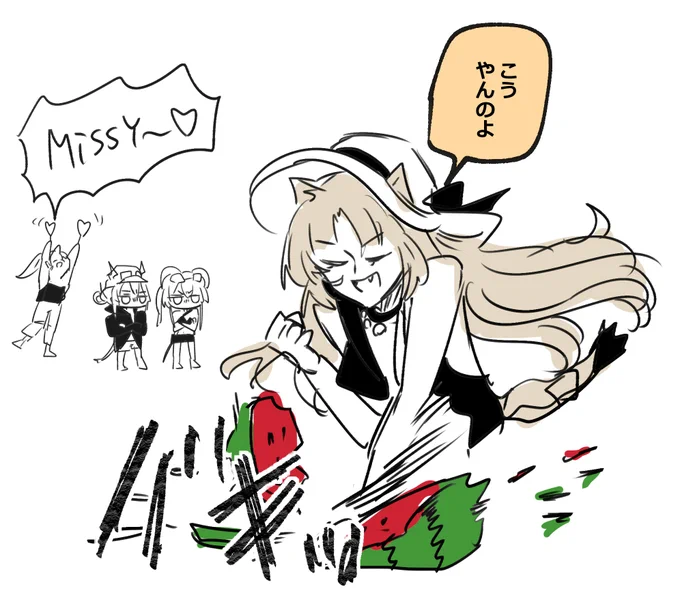 おまけ

しっかり脇を締めなさいとのこと 