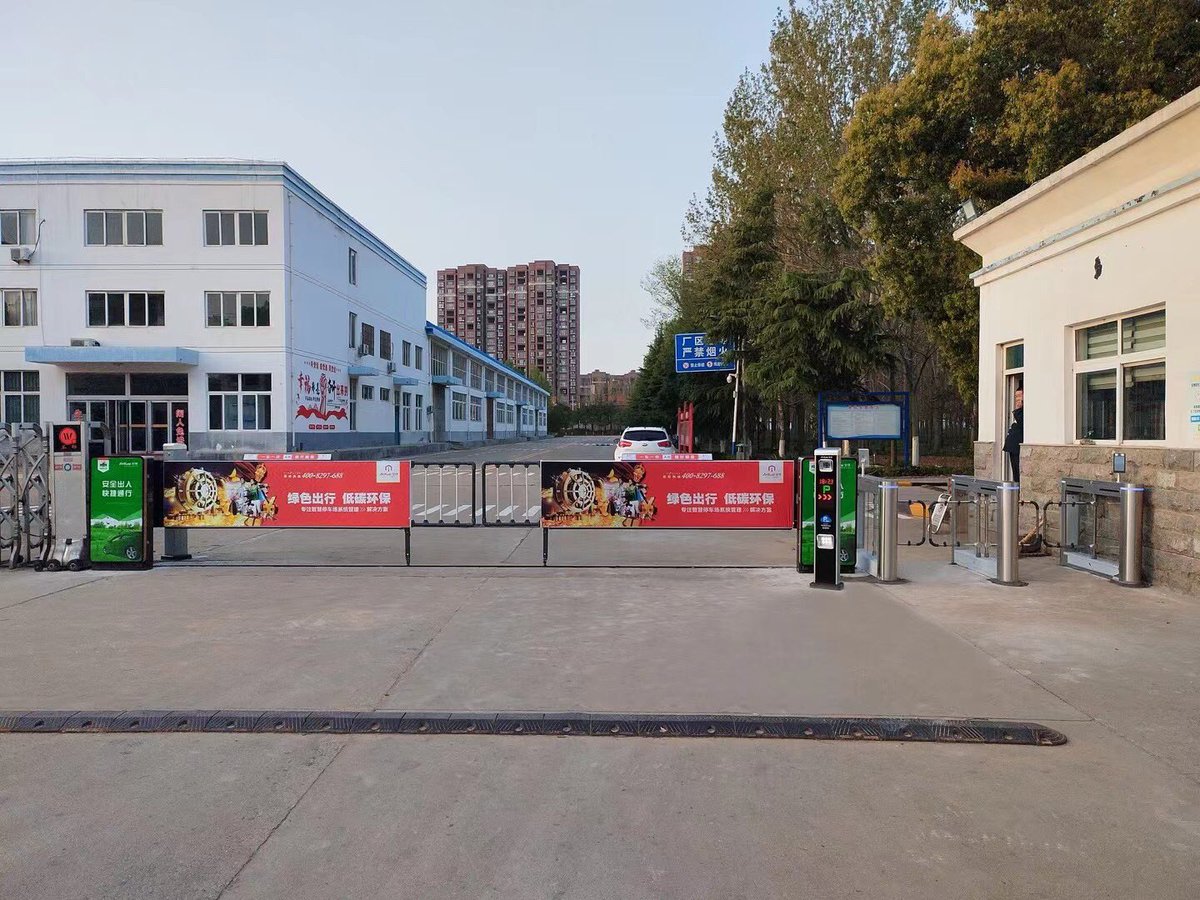 Lisa77184262's tweet photo. Advertising Barrier + ALPR + Swing Barrier + Face Recognition System Case
#barriergate #turnstiles #swinggate #carparking #facerecognition #manufacturing https://t.co/bxjCz49S5c
