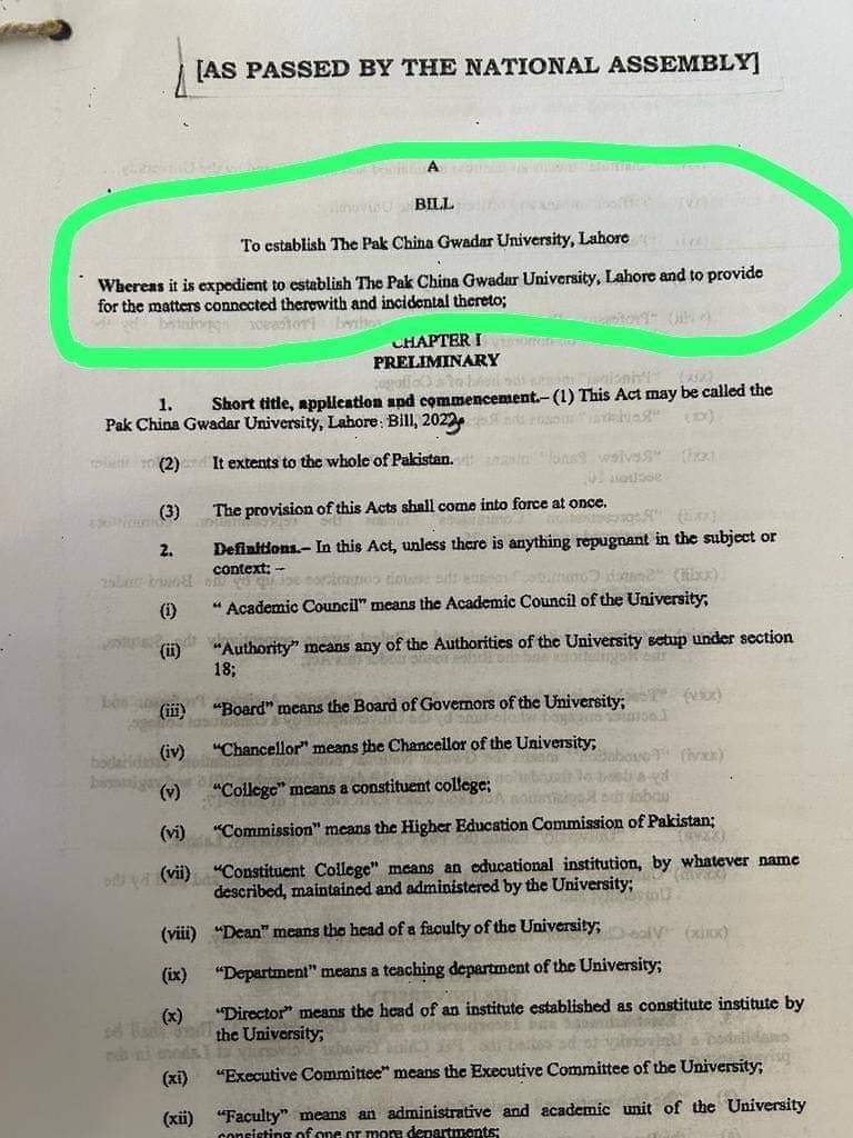 SaadganjB's tweet photo. پاک چائنا گوادر یونیورسٹی بھی لاہور میں بنے گا ، تم سی پیک کی کون کون سی نعمتوں کو جھٹلاوگے اور مزے کی بات یہ ہے کہ یہ بل قومی اسمبلی سے پاس ہوا جہاں ہم نے دو بوری گوبھی بھیجے ہیں۔ https://t.co/ScSR9hBXnG