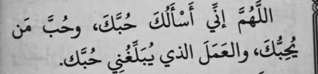 ضـي (@5i1li) on Twitter photo 