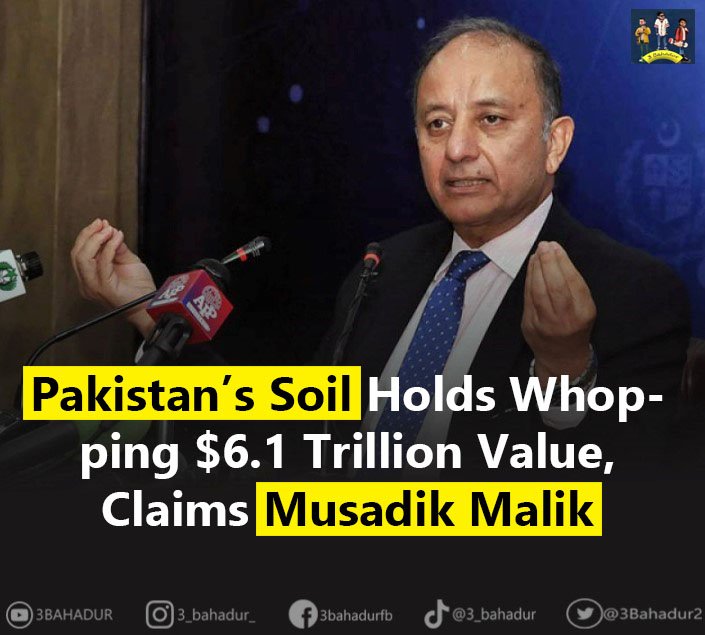 3Bahadur2's tweet photo. Minister of State for Petroleum Musadik Malik revealed on Monday the staggering value of mineral resources in Pakistan, estimated at a colossal $6.1 trillion.
#PakistanEconomy #PakArmy #Pakistan #Haryana #NationalGirlfriendday #beauty #gamergirl https://t.co/0mmo7y6Z5E