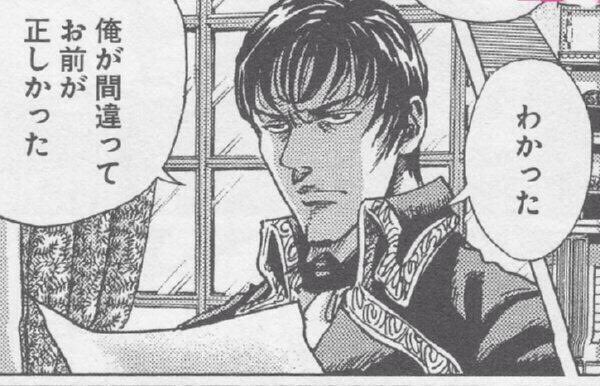 世の中こんなんばっか