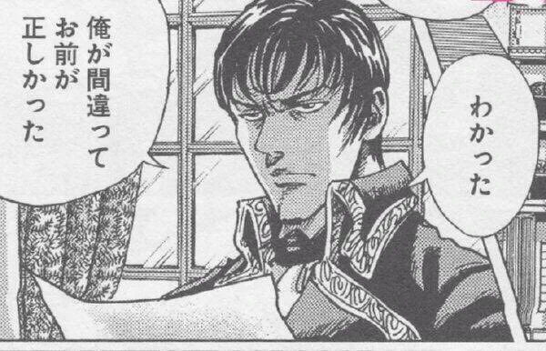 世の中こんなんばっか