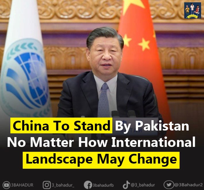 3Bahadur2's tweet photo. Chinese President Xi Jinping has reiterated Beijing’s unwavering support to Islamabad, saying that “no matter how the international landscape may change, China will always stand firmly with Pakistan”.
#gamergirl #Pakistan #PakArmy #PakistanEconomy #Haryana https://t.co/Ph8SDcGipM