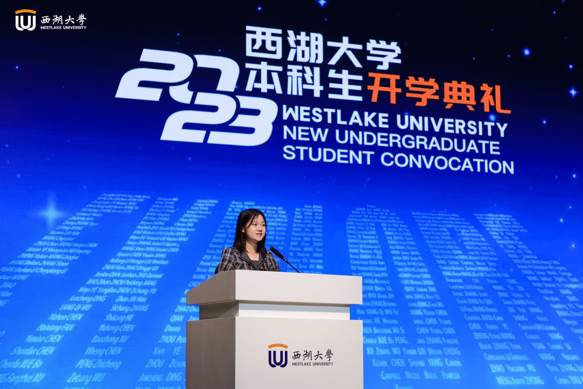 Westlake_Uni's tweet photo. A representative from the Class of 2026, Shuleyi Zheng, also passed on their words of wisdom: All possibilities are within your grasp, as the world eagerly awaits your exploration. #Classof2027 #StudentConvocation https://t.co/fWAlhCc8Er
