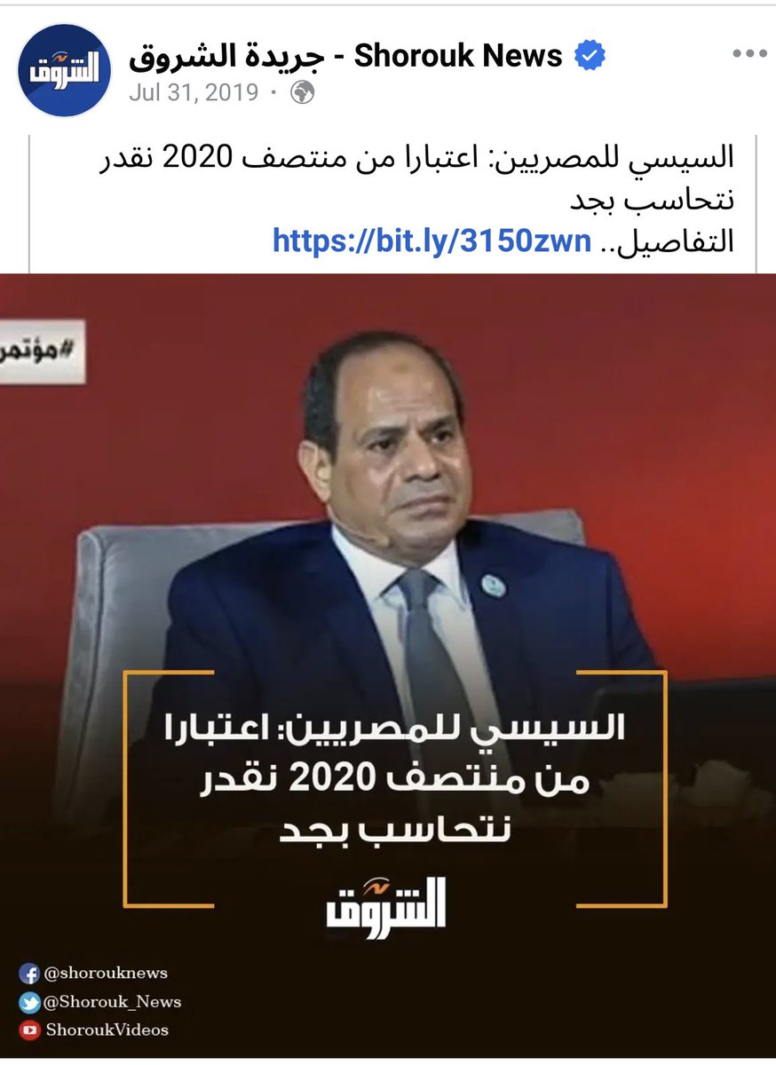 انا أحب الأرشيف  ❤️