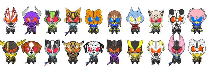 修正版 #仮面ライダーギーツ