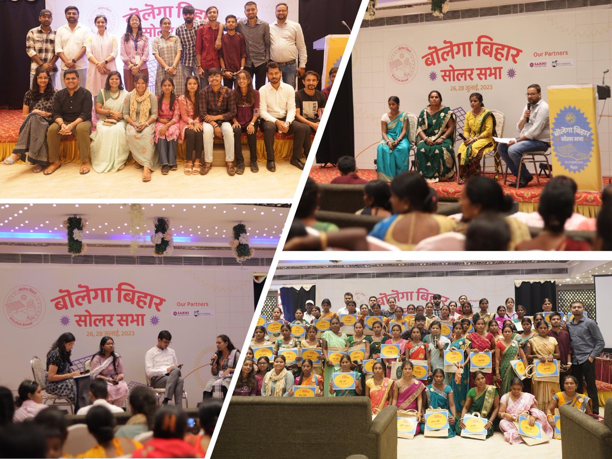 ecowarriorind's tweet photo. Harnessing the Power of Solar Energy at Grassroots
We are thrilled to organise the inspiring Solar Sabhas in Gaya under Bolega Bihar Program
These events celebrated the remarkable potential of solar energy, empowering women entrepreneurs to lead the way towards sustainable future https://t.co/ZaAA0UKdaN