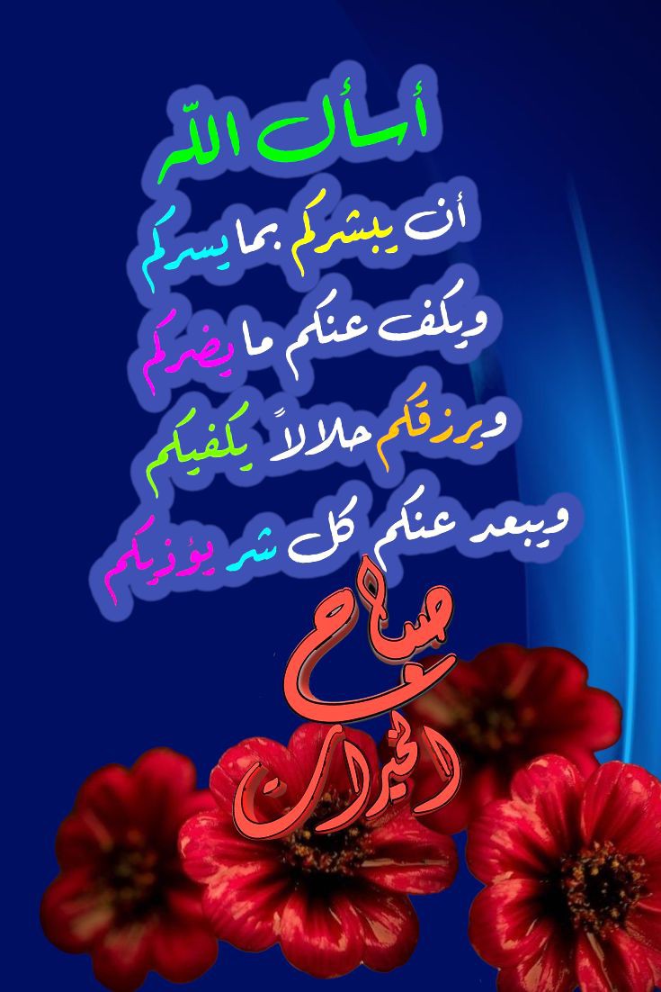عالية tweet media