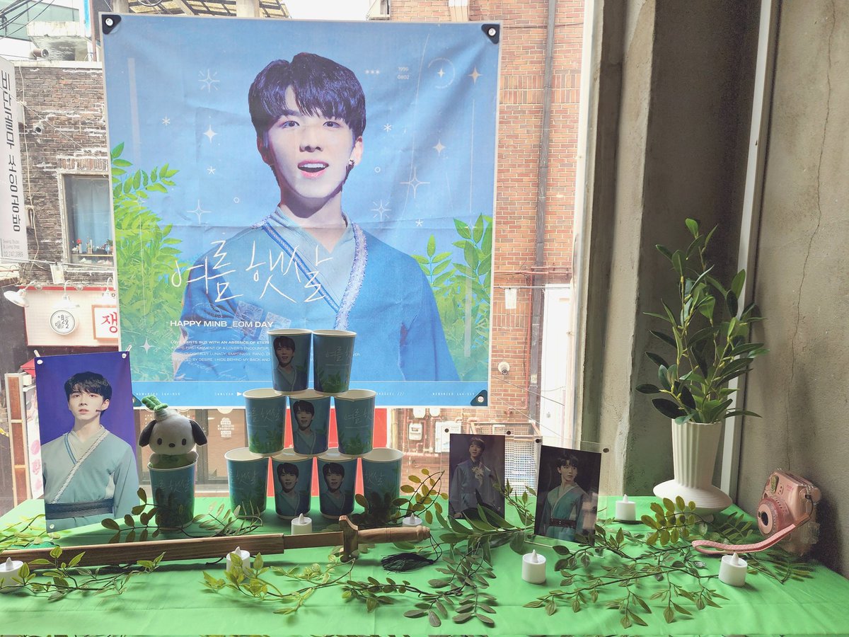 spring_m_ouo_n's tweet photo. 한여름의 햇살보다 환한 빛을 내는 김민범 배우님 생일 축하합니다🥰

#생일이라서_기분이_너무너무_좋네요
#어지러운_햇살_반짝이는_민범_생일
#김민범_우리의_여름햇살 https://t.co/jvg5dDH0cn