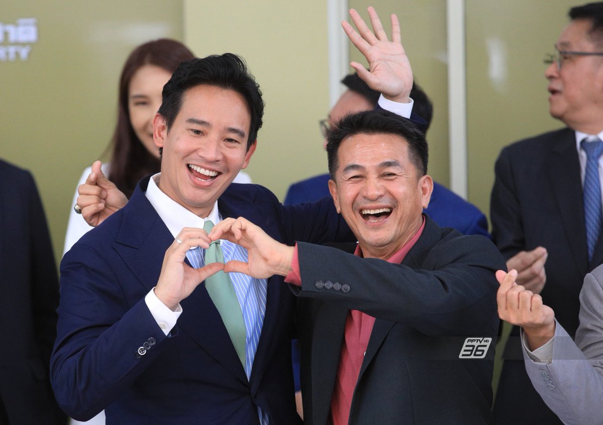 คุณต้วนซี่🐰 tweet media