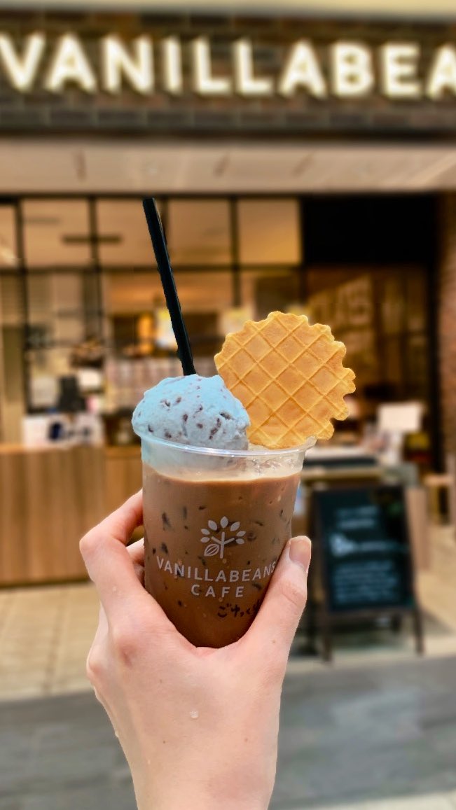 JR川崎駅東口を出て、アゼリア入口階段を降りてすぐ🚃 バニラビーンズ