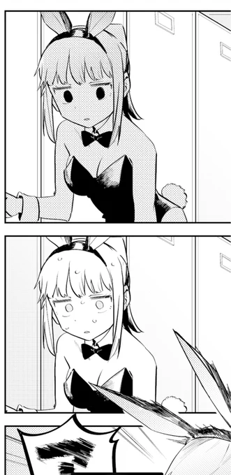 バニーの日らしいので青騎士バニーに描いた漫画から抜粋しようかな