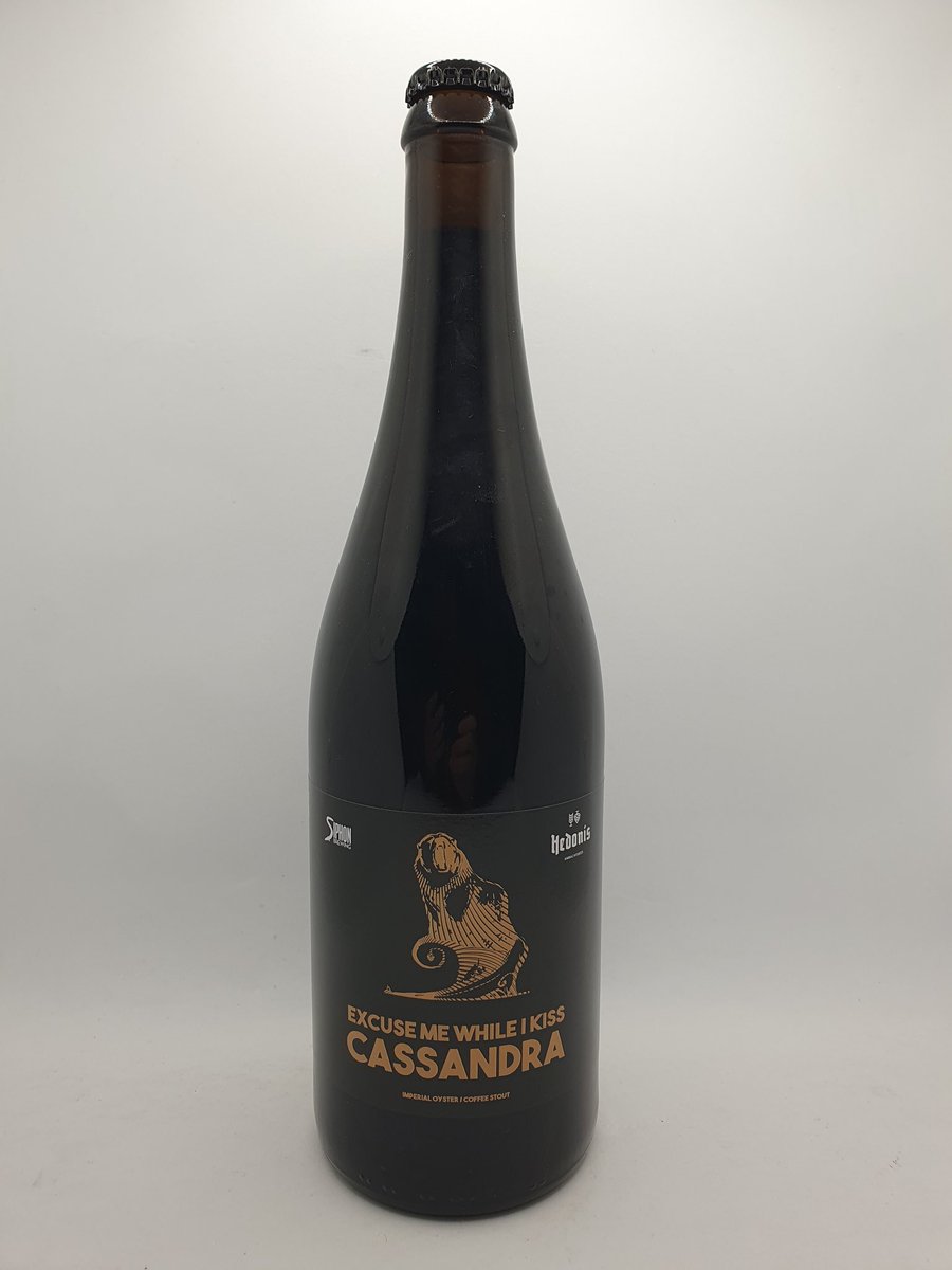 Espaba2's tweet photo. Excuse me while I Kiss Cassandra.
Een imperial stout met oesterschelpen en echte koffie. Slechts 1000 flessen in 2e batch. Untappd 3.97. Online te bestellen
#bier #speciaalbier #hedonis #beergeek #espaba #beer #craftbeer #untappd #cassandra #craftnotcrap #bierimport #siphon https://t.co/GathwHXlbS
