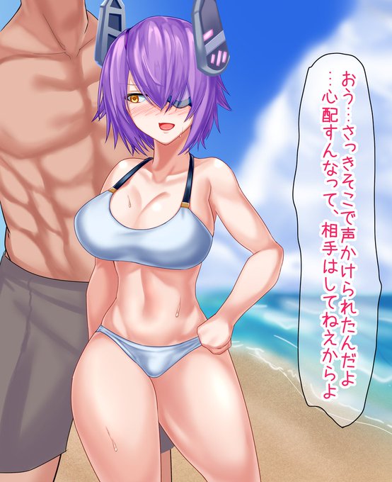 #艦これ 

様子のおかしい天龍 