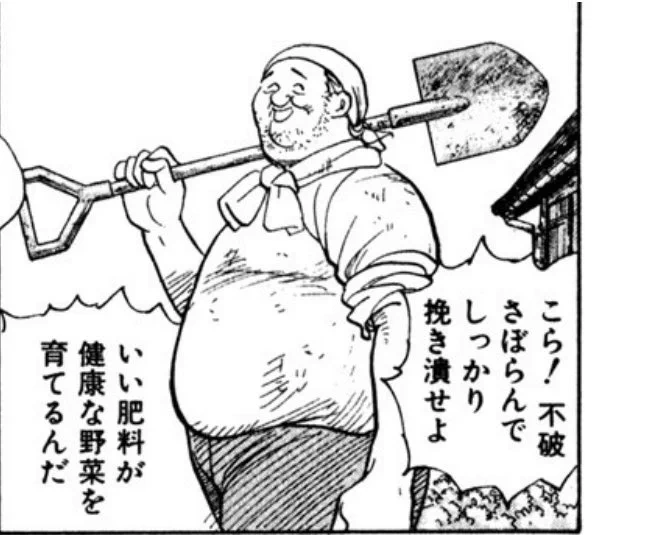 「バード』ちょっと読んだけどたまらんですね この前のくだりとか頭がムズムズする感覚を覚えた 