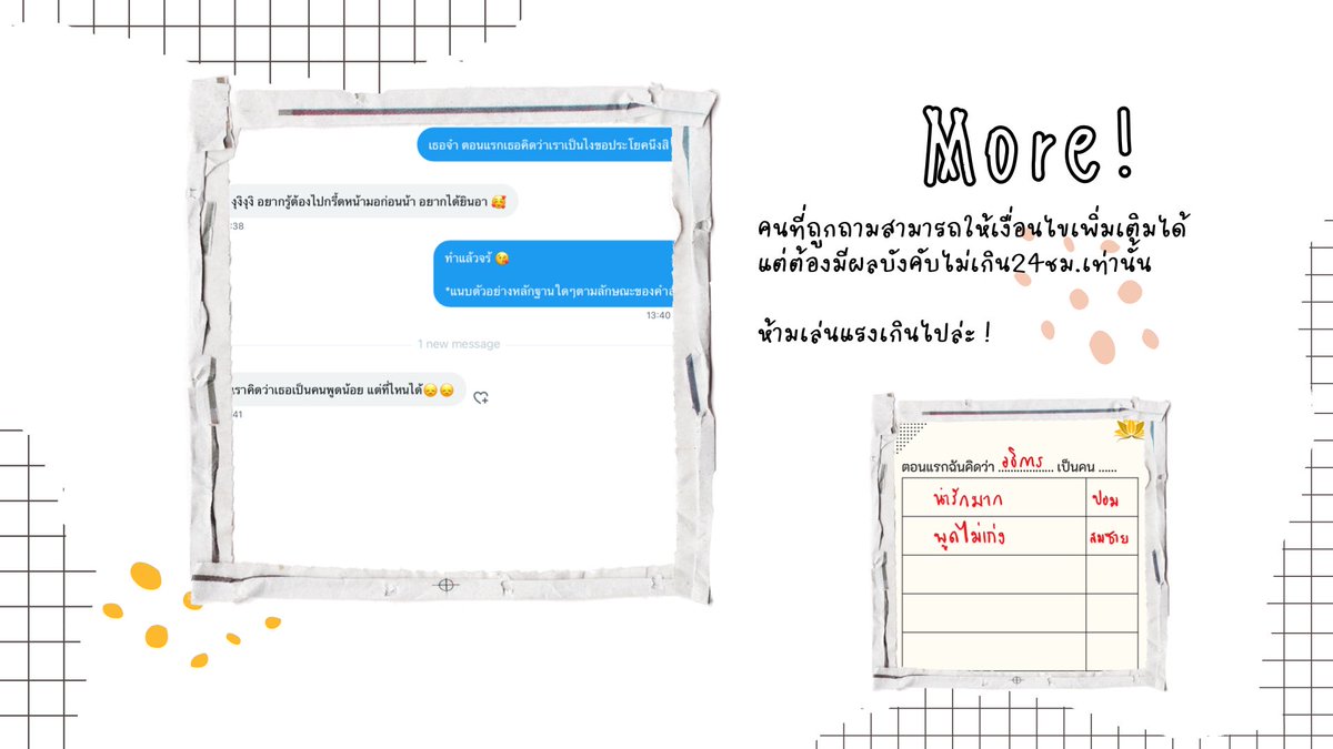 Thewasukhon's tweet photo. https://t.co/6oSVJP39zG