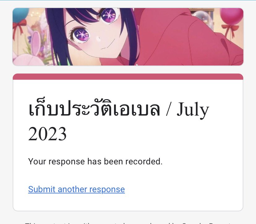 <a href="/abelofficialx/">abel</a> รายงานตัวครับ