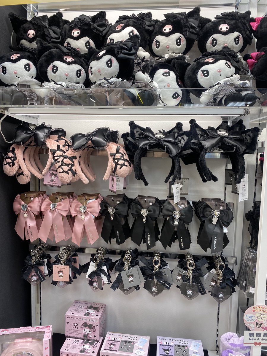 jakecarteu's tweet photo. sanrio japan pasabuy!

will buy on aug 4
eta: aug 5-6

normal pc holder: ₱320 + sf
fluffy pc holder: ₱530 + sf
uchiwa cover: ₱560 + sf
ribbon for LS: ₱750 + sf

see photos for ref! 
mutuals: pay once onhand
non-moots: 50% nrdp; bal. once onhand

dm me! :) https://t.co/qpTuotdKGp