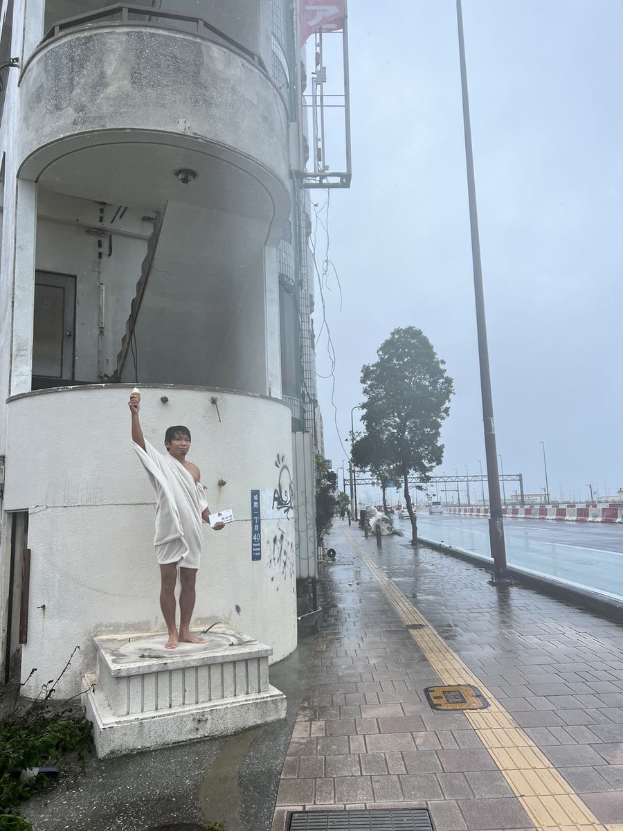 新しいアルバイトはじめました #時給800円 #沖縄台風 #台風6号