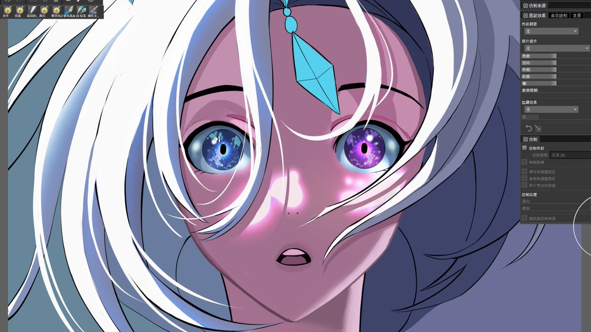 littleruby726's tweet photo. Looking for
                                    ❄️
                            ❄️          ❄️
                      ❄️#artmoots ❄️
                            ❄️          ❄️
                                    ❄️

Reply to be moots!
(WIP of @kori_oujo 🤣🤣🤣, do check her out!!!) https://t.co/XYOZWxHgQQ