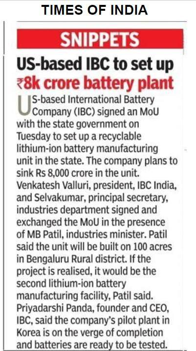 MBPatil's tweet photo. News reports about the ₹8000 Cr investment by #IBC (International Battery Company) in Karnataka.

https://t.co/knrbF5mcgo... https://t.co/dkyCf7tVEk