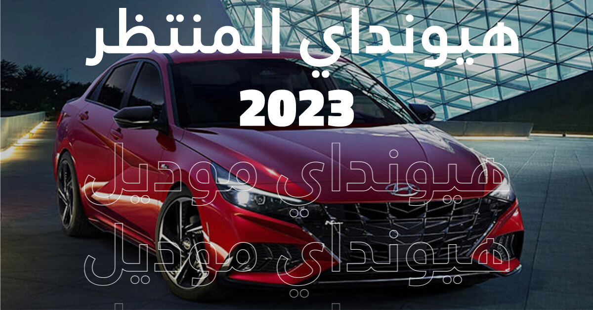 CarSwitch Arabia tweet media