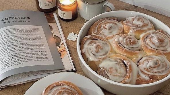malusokay's tweet photo. Nothing is better than fresh cinnamon rolls 💭 https://t.co/EiSrKZBWuF