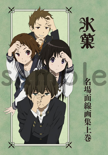 京アニショップ！ على X: 