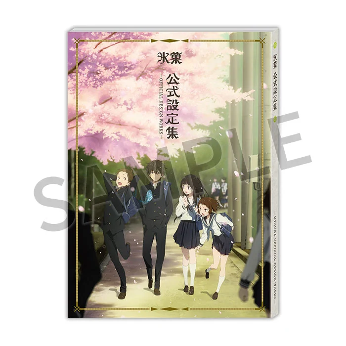 京アニショップ！ on X: 