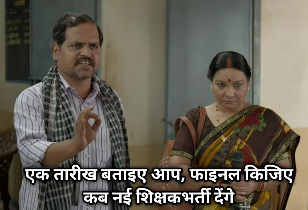 satyam_vimal's tweet photo. #रेडियो_DElEd_91_FM
जुड़ों जुड़ाओ 
लाइफ बनाओ
😂😂
#UPPRT_शिक्षक_भर्ती_कब https://t.co/ReGEexRLKr