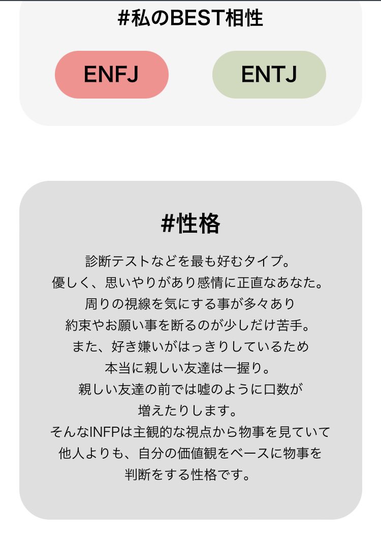 okym_yo's tweet photo. やってみた。 https://t.co/L1XXI8S7Hm