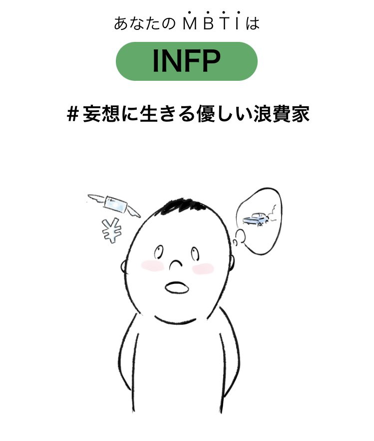 okym_yo's tweet photo. やってみた。 https://t.co/L1XXI8S7Hm
