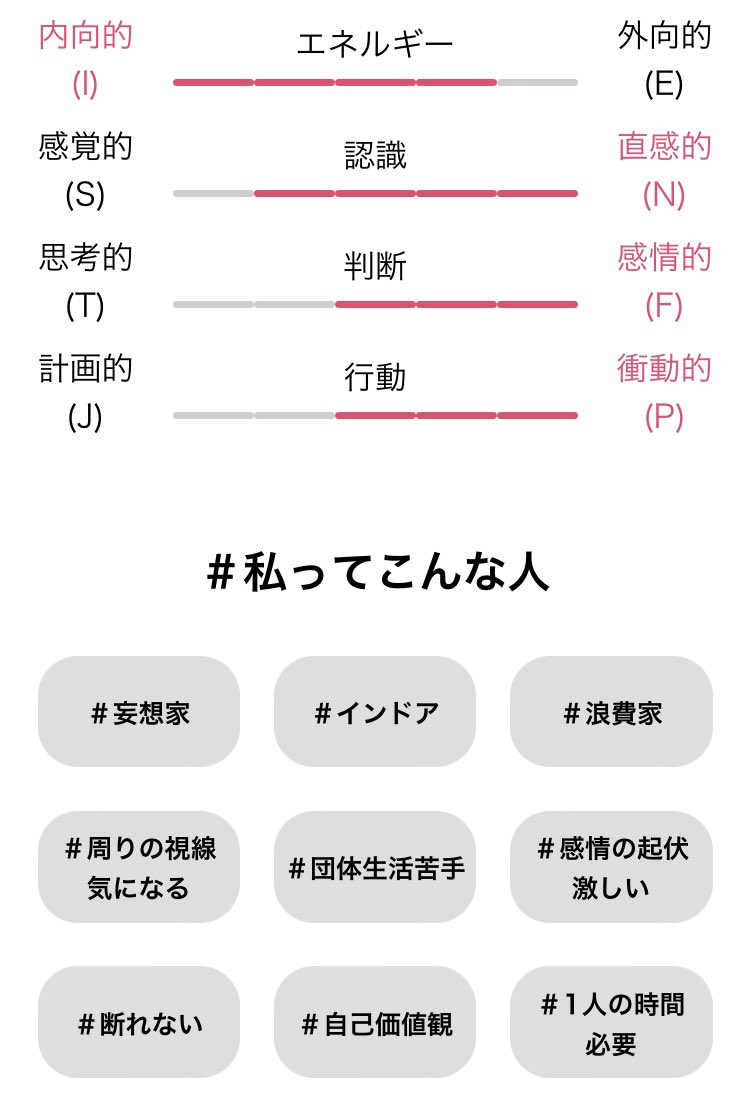 okym_yo's tweet photo. やってみた。 https://t.co/L1XXI8S7Hm