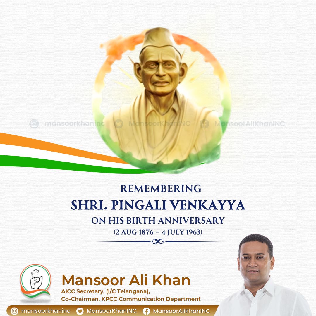 Remembering the visionary behind the iconic design of our tricolor National Flag and a true Gandhian Shri. Pingali Venkayya Garu on his birthday anniversary. Let's honor his contribution to India's pride and unity.

#PingaliVenkayya #NationalFlagOfIndia