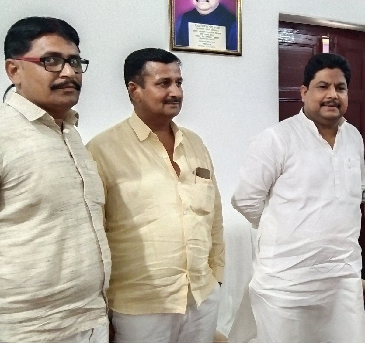 लाखों  शिक्षकों के ह्रदय स्पंदन,निडर, दूरदर्शी नेतृत्वकर्ता उत्तर प्रदेशीय प्राथमिक शिक्षक संघ के प्रांतीय अध्यक्ष आदरणीय डॉ  दिनेश चंद्र शर्मा जी को जन्मदिन की हार्दिक बधाई,शुभकामनाएं💐💐💐
<a href="/DrDCSHARMAUPPSS/">Dr Dinesh Chandra Sharma</a> 
<a href="/SUNDARL59052416/">सुन्दर लाल यादव जनपद महोबा UPPSS</a> 
<a href="/Ramakan41152614/">Ramakant Mishra</a> 
<a href="/SSPANDEYUPPSS/">Shiv Shankar Pandey</a> 
@Akshat
<a href="/ashutosh/">Anton Voloshin</a>