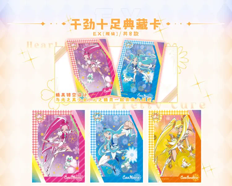 華満らん on X: 