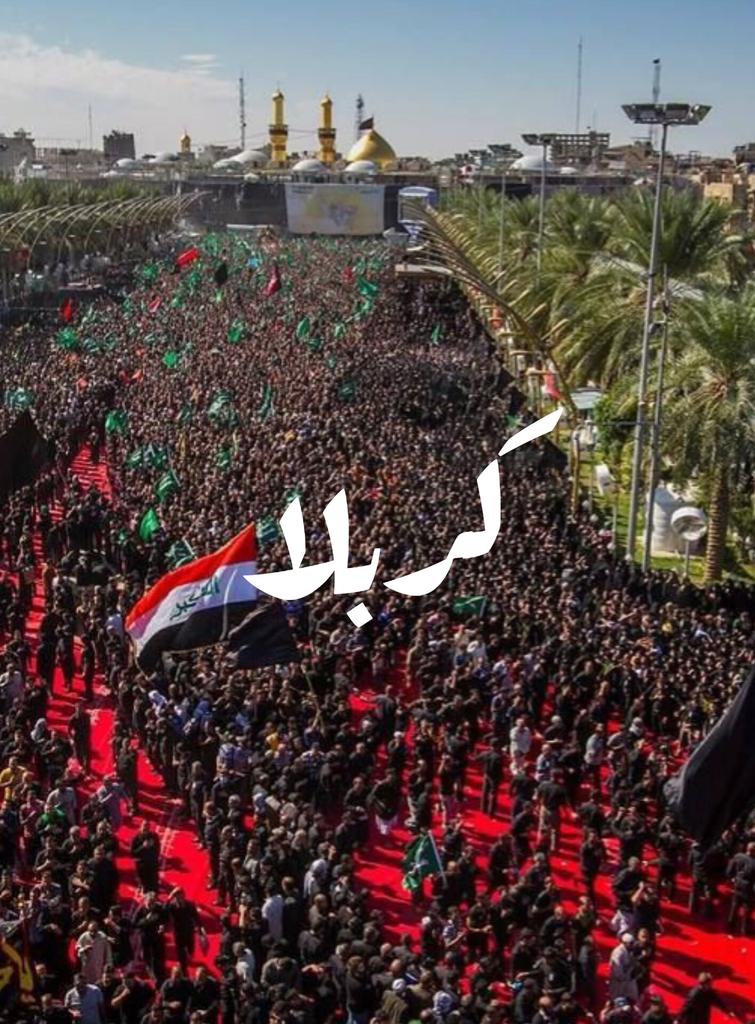 thiszahra's tweet photo. What is karbala ? Describe in one word .🥹 https://t.co/MfNQtmTdKz