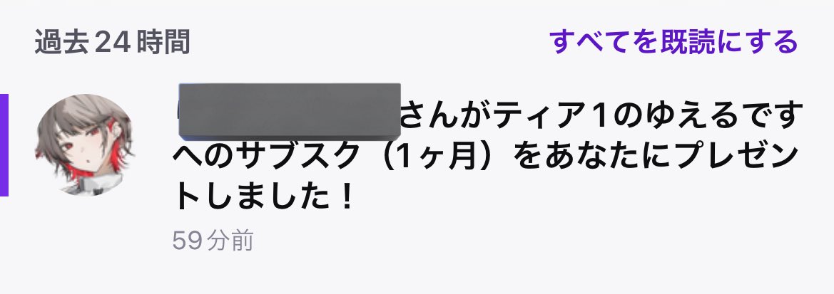 sa4ya_OxO's tweet photo. ありがとう🥹 
就活終わって気も楽になったしこれからちょくちょく配信みます https://t.co/XiO6jeVLWZ