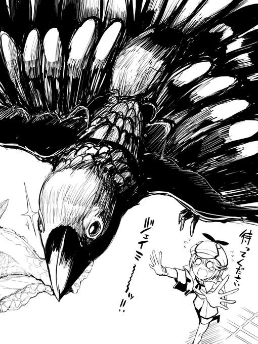 パンツの日と聞いたんでアイリーンのパンツ描きました。
ジェイミーの活躍もっと見てぇよなぁ!? 