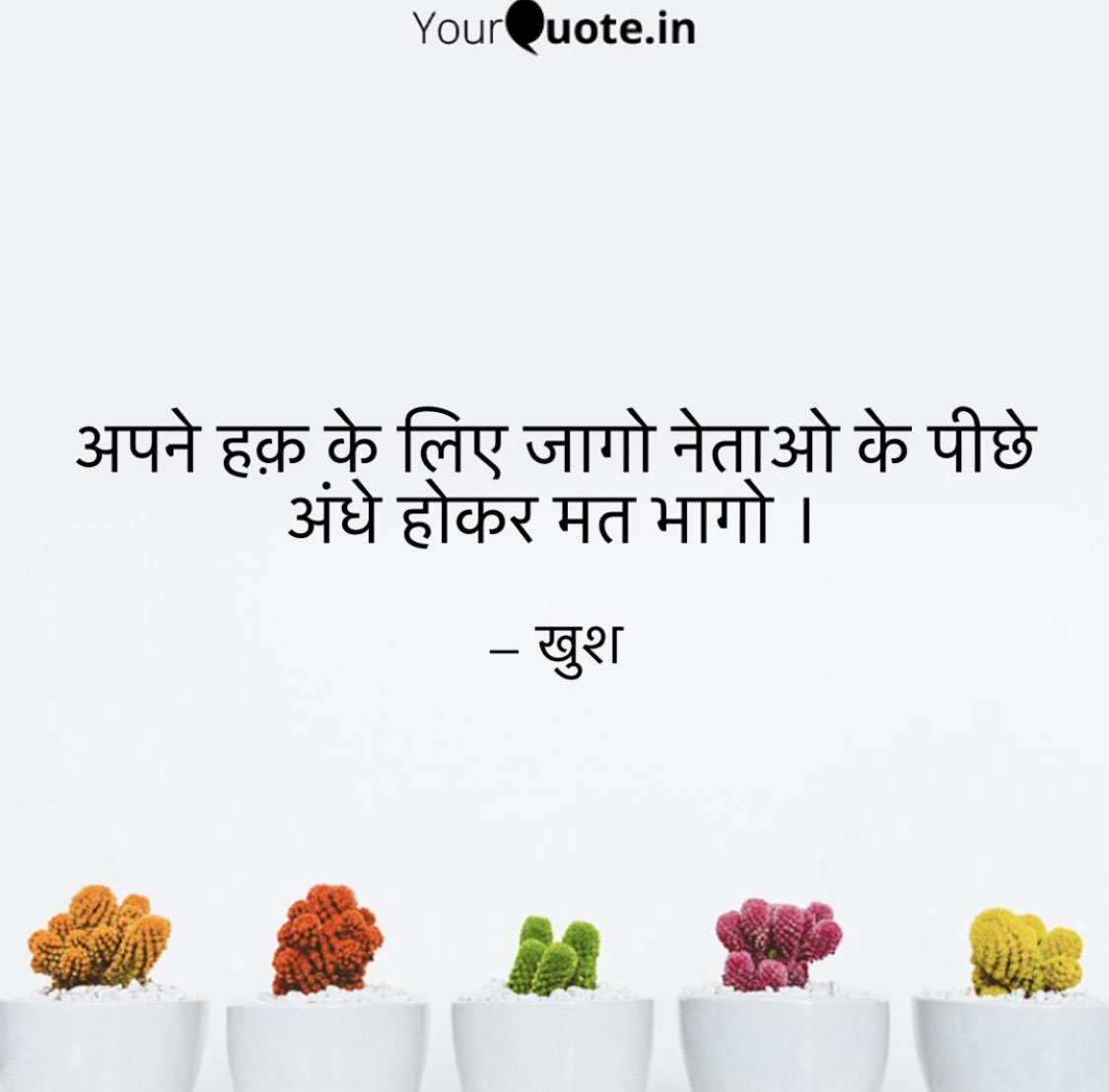 MarinerSoul's tweet photo. Hindu muslim riots happening every month just bcz some politicians are using dharm for making their political career . https://t.co/3L5cv4uIAm