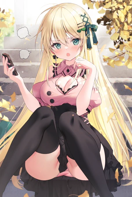 きょうはなんとかの日>  <  ⸝