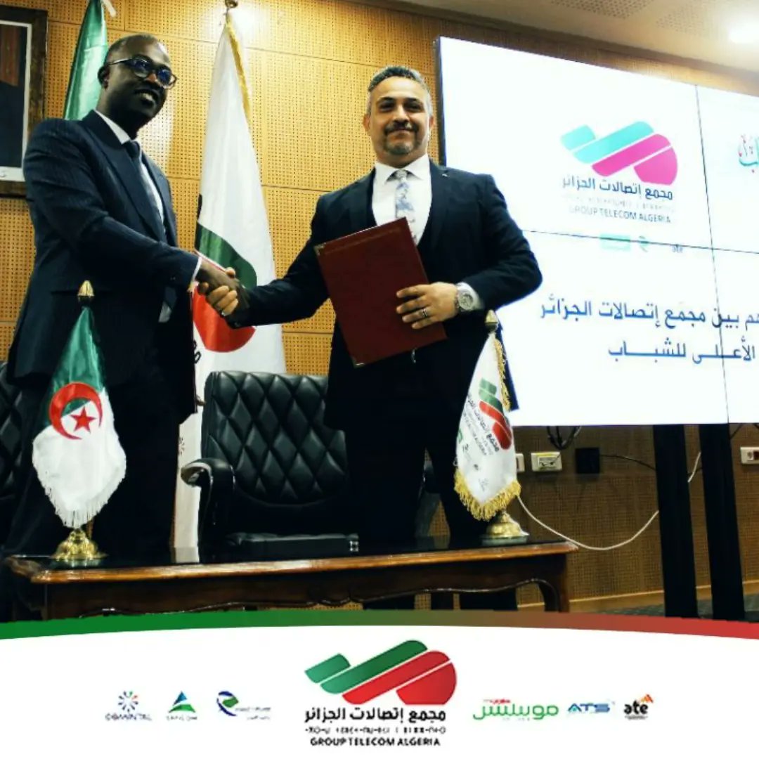 GTAlgerie's tweet photo. تم اليوم 02  أوت 2023، بالجزائر العاصمة ، توقيع مذكرة التفاهم بين الرئيس المدير العام لمجمع اتصالات الجزائر، السيد خالد زرات و رئيس المجلس الأعلى للشباب، السيد مصطفى حيداوي و هذا بحضور السيد الامين العام لوزارة البريد و المواصلات السلكية و اللاسلكية ممثلا  للسيد الوزير. https://t.co/kFuCSqy7wi