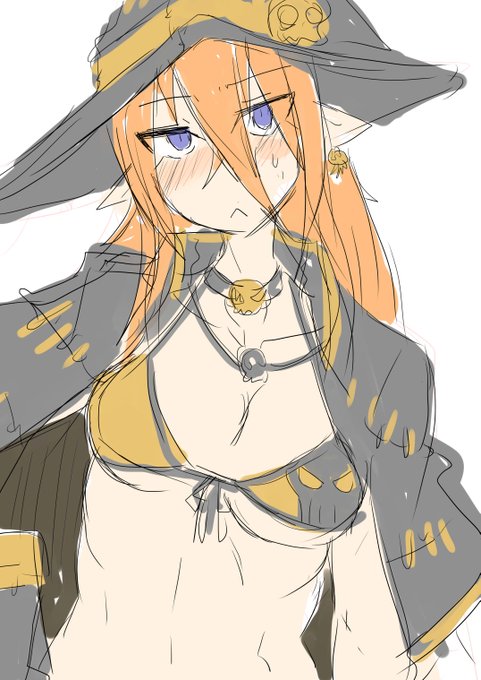 2020以降のなかった 