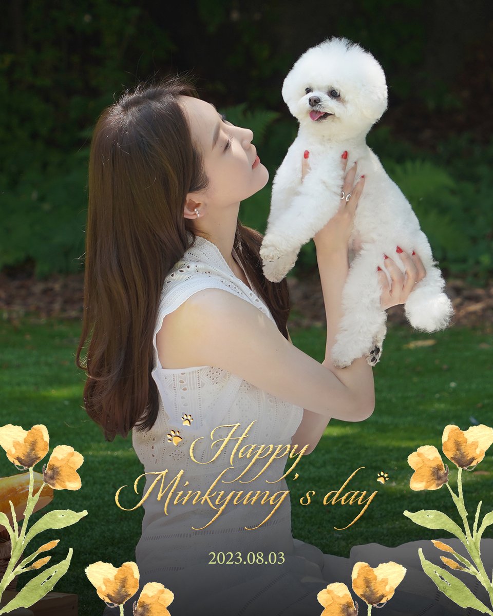 🎉230803 Happy Min Kyung Day🎉

오늘은 다비치 강민경님의 생일입니다❤

기억에 남을 수 있는 생일이 될 수 있도록 다비치코드 여러분의 많은 축하 부탁드려요🎂

#다비치 #DAVICHI 
#강민경 #KANGMINKYUNG
#HAPPYMINGKIDAY