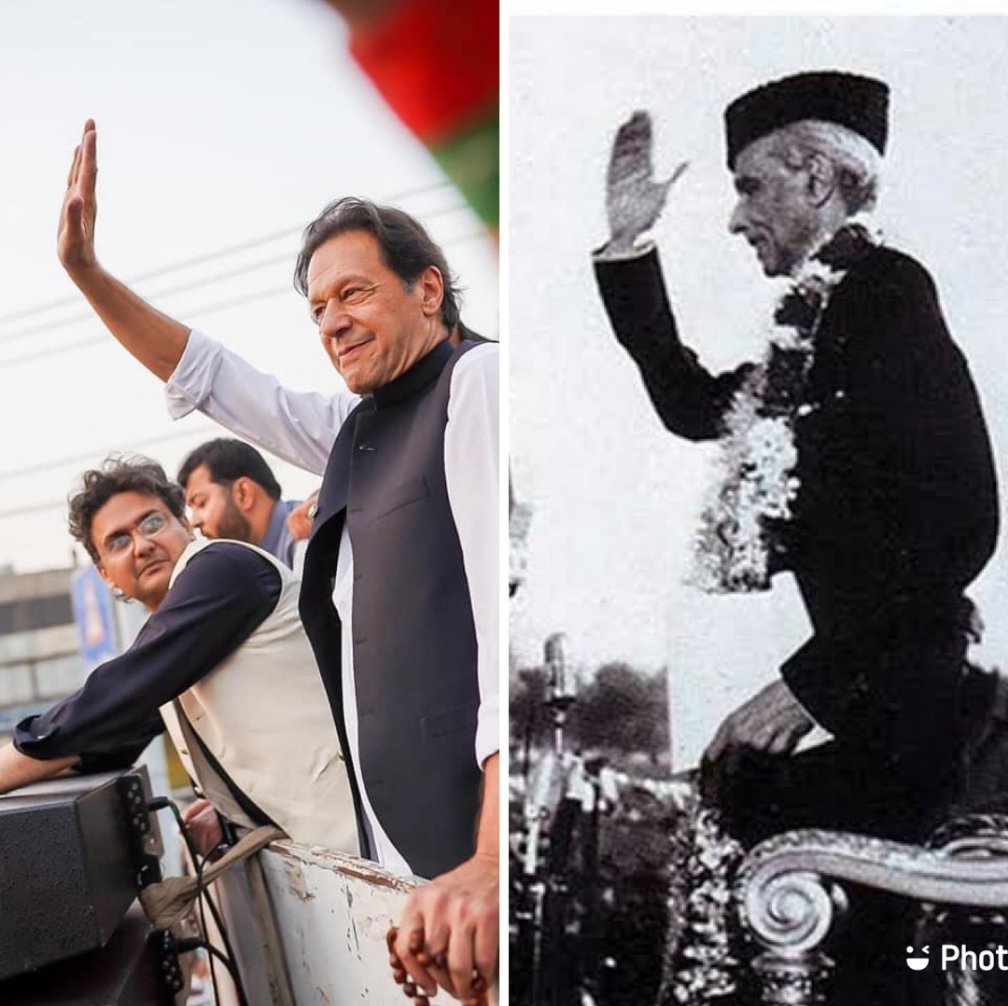 تم نے جناح کو سنا تھا نا!!
ہم نے عمران کو دیکھا ہے۔
#عوام_لائےگی_عمران_کو