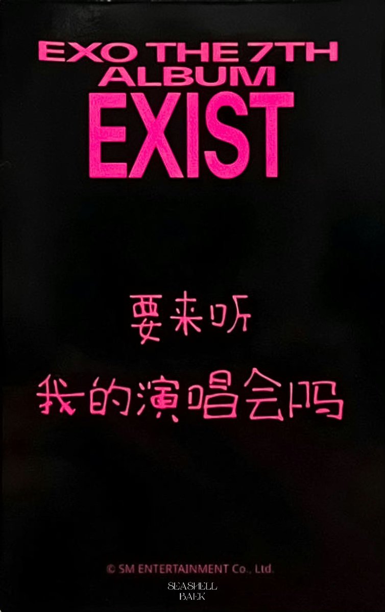 EXO EXIST 중국반 한정포카 스캔본

힘들 땐 내 생각해 사랑해
내 콘서트 들으러 올래? 

🤭 cr.SeashellBaek
#백현 #BAEKHYUN #EXO <a href="/B_hundred_Hyun/">Baekhyun_EXO</a>