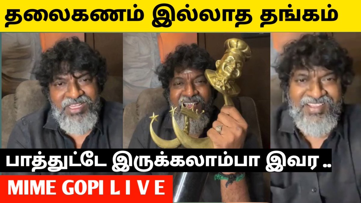 Chikku Bukku Talkies 2.0 tweet media