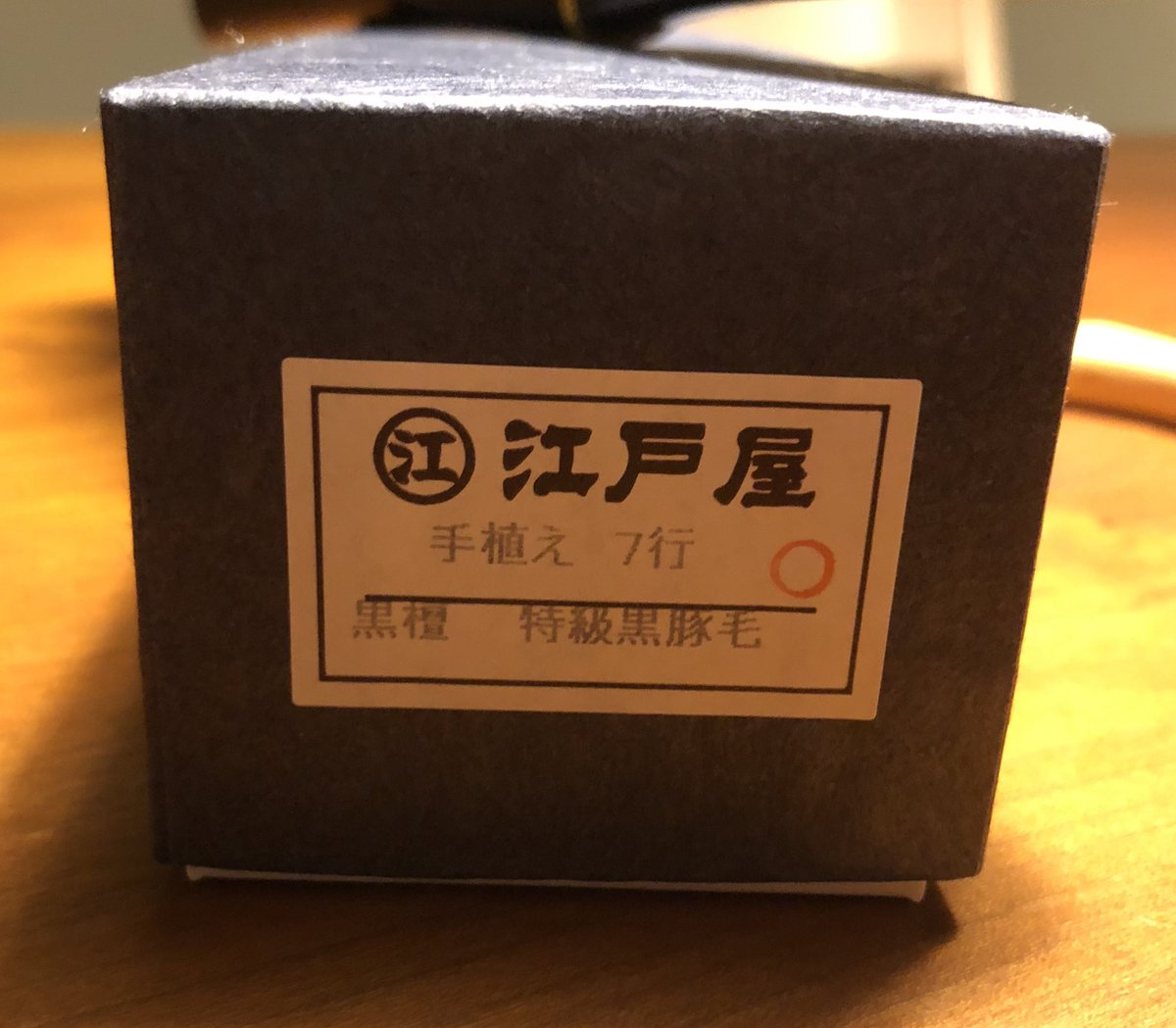 ⭐️金運を呼ぶ総プラチナム張り⭐️モンブラン社製⭐️No286ハンマートリガーBP⭐️ ⭐️金運を呼ぶ総プラチナム張り⭐️モンブラン社製⭐️No286