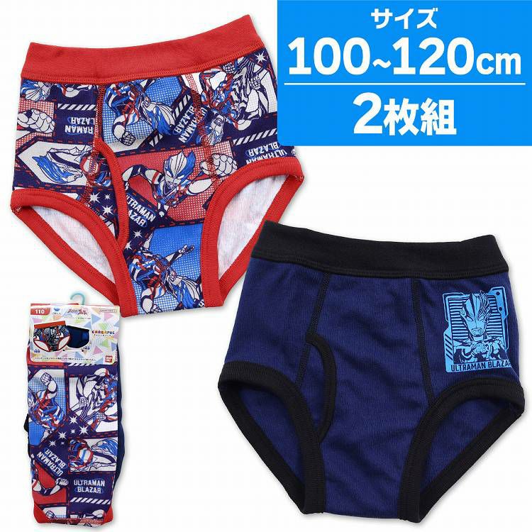 ブリーフパンツ